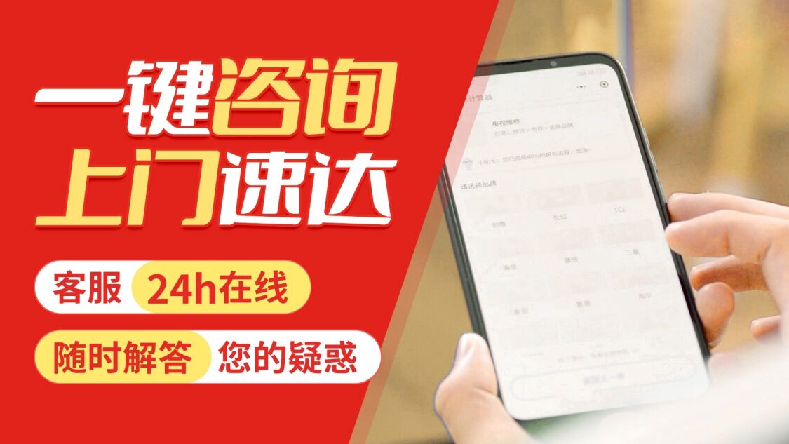 哈尔滨菲斯曼锅炉(viessmann)关于我们